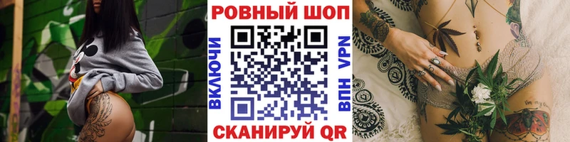 Где купить Тихвин ГАШИШ  A-PVP  МЕФ  COCAIN 