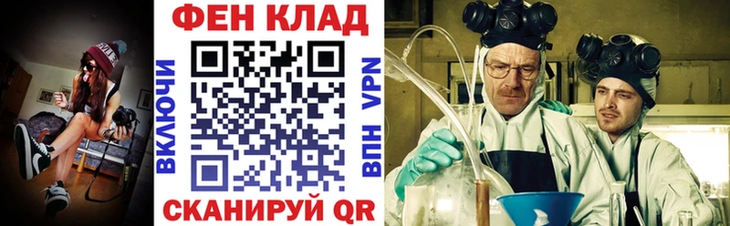 Амфетамин Premium  Тихвин 
