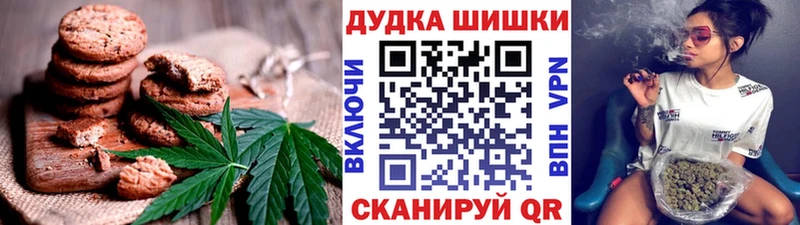 Cannafood конопля  kraken   Тихвин 