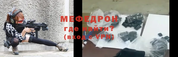 ПСИЛОЦИБИНОВЫЕ ГРИБЫ Гусиноозёрск