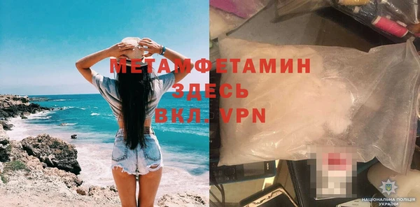 ПСИЛОЦИБИНОВЫЕ ГРИБЫ Гусиноозёрск