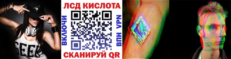 как найти наркотики  Тихвин  МЕГА ТОР  shop формула  Наркотические марки 1,8мг 