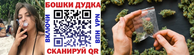 Шишки марихуана White Widow  сколько стоит  MEGA сайт  Тихвин 